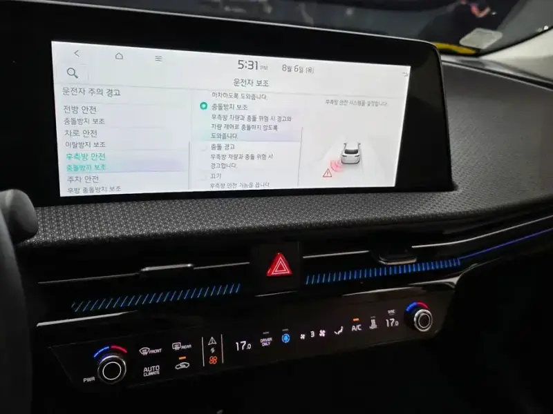 2023 Kia EV6 с пробегом 49 081 км