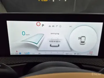 2023 Kia EV6 с пробегом 17 000 км