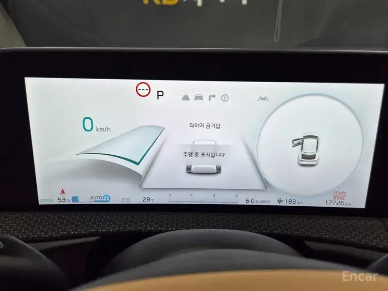 2023 Kia EV6 с пробегом 17 000 км