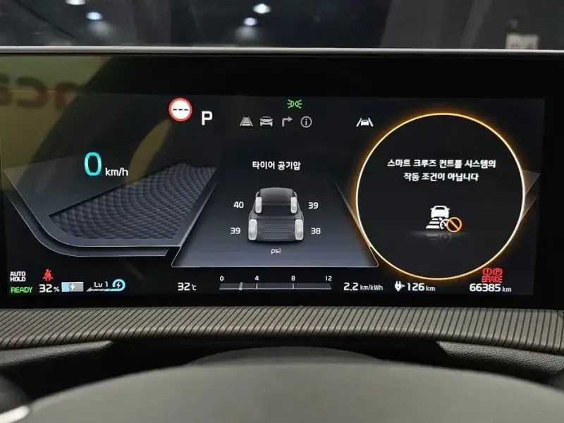 2022 Kia EV6 с пробегом 66 385 км