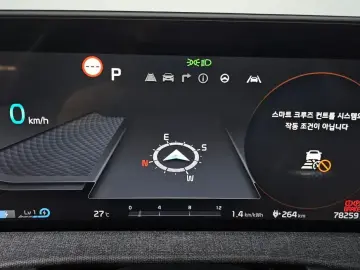 2022 Kia EV6 с пробегом 78 259 км