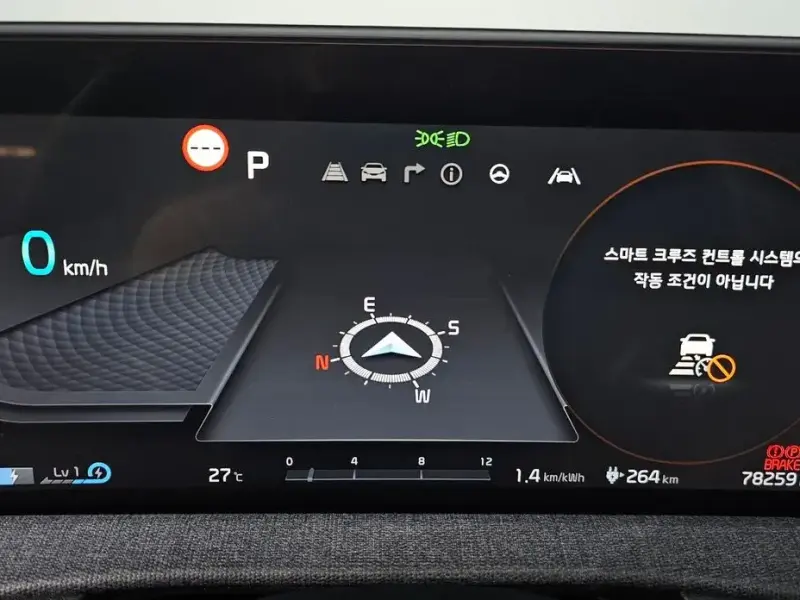 2022 Kia EV6 с пробегом 78 259 км