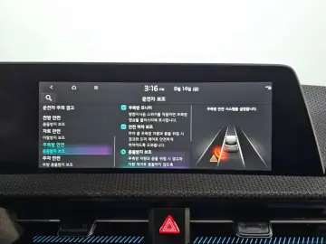 2022 Kia EV6 с пробегом 70 958 км