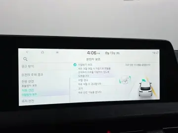 2022 Kia EV6 с пробегом 37 947 км