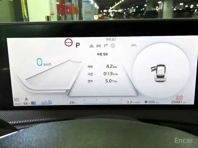 2024 Kia EV6 с пробегом 20 476 км