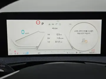2022 Kia EV6 с пробегом 36 645 км