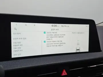 2022 Kia EV6 с пробегом 36 645 км