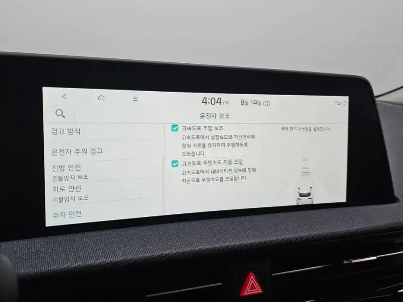 2022 Kia EV6 с пробегом 36 645 км