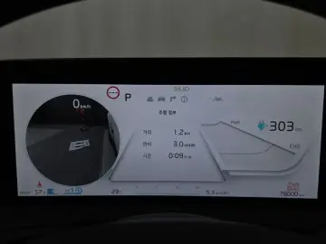 2022 Kia EV6 с пробегом 78 000 км