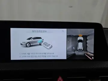 2022 Kia EV6 с пробегом 78 000 км