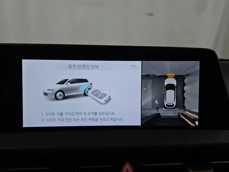 2022 Kia EV6 с пробегом 78 000 км