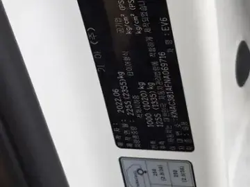 2022 Kia EV6 с пробегом 78 000 км