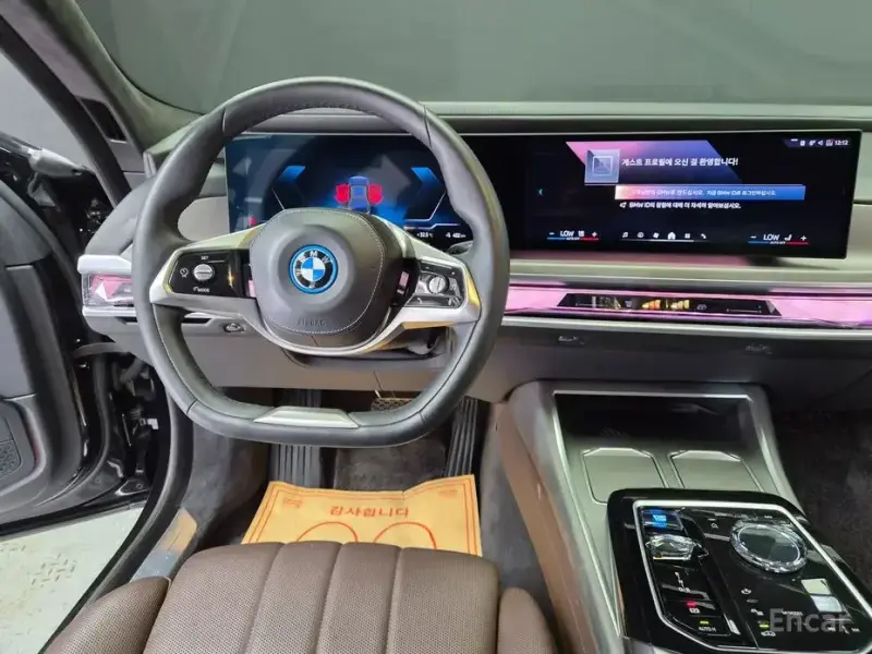 2022 BMW i7 с пробегом 136 159 км