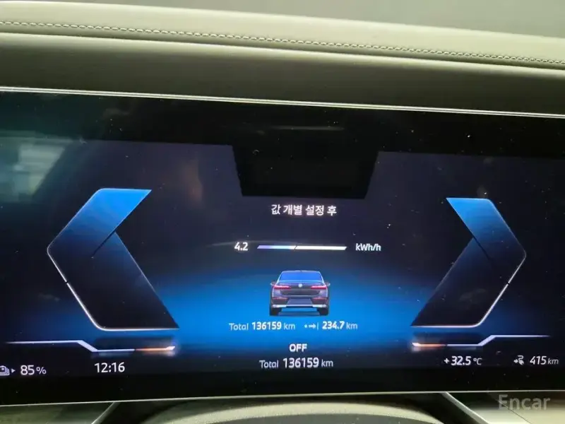 2022 BMW i7 с пробегом 136 159 км