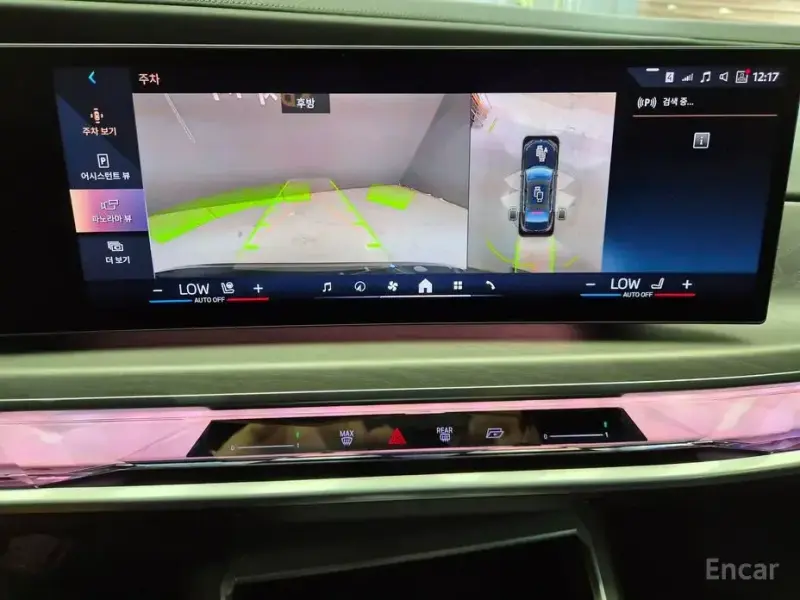 2022 BMW i7 с пробегом 136 159 км