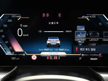 2024 BMW i7 с пробегом 69 601 км
