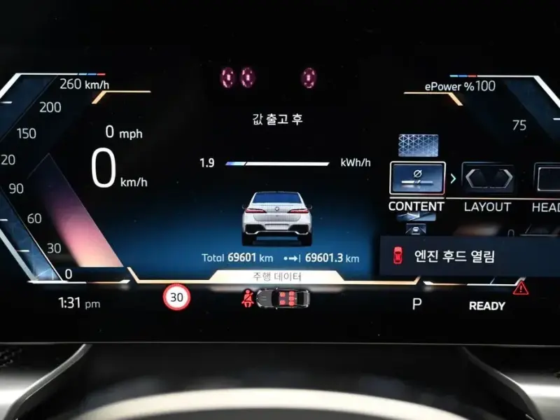 2024 BMW i7 с пробегом 69 601 км