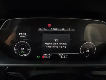 2022 Audi e-tron с пробегом 83 928 км