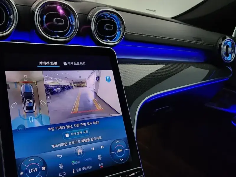 2026 Mercedes-Benz CLE с пробегом 1 591 км