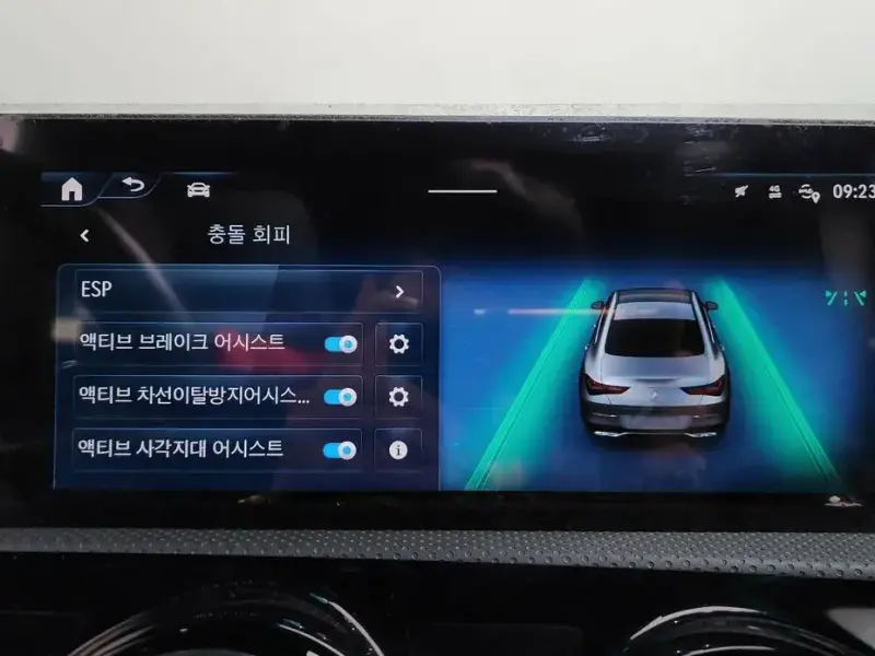 2024 Mercedes-Benz CLA с пробегом 44 468 км
