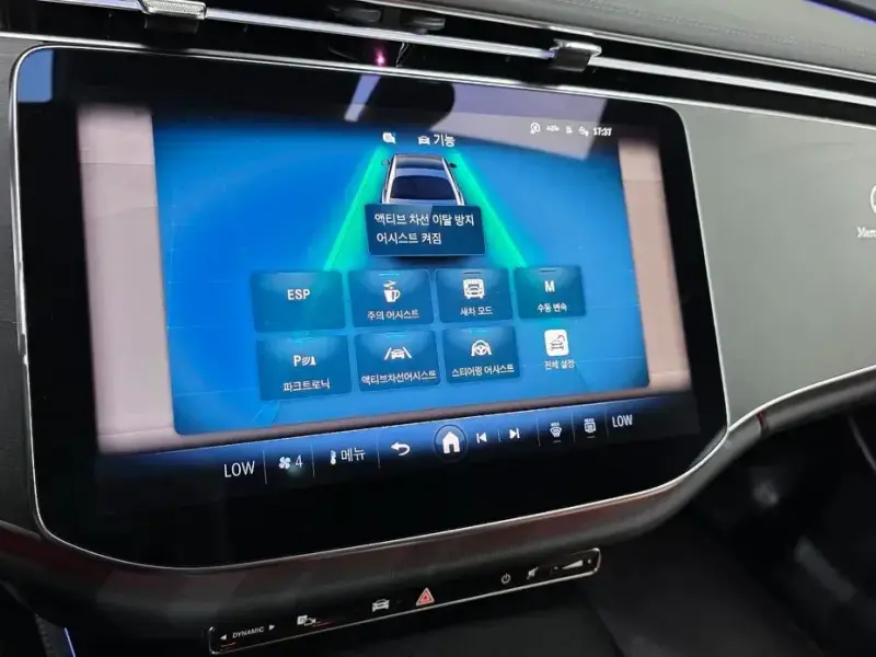 2025 Mercedes-Benz E-Класс с пробегом 12 655 км