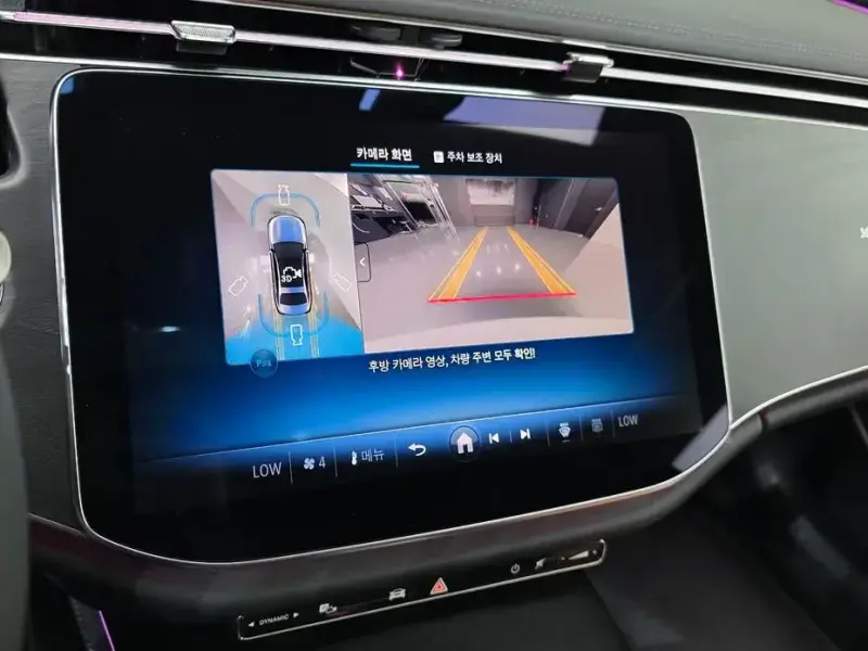 2025 Mercedes-Benz E-Класс с пробегом 12 655 км