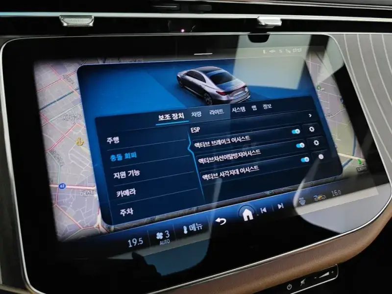 2024 Mercedes-Benz E-Класс с пробегом 18 343 км