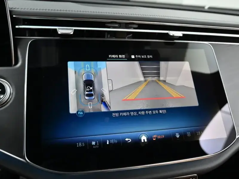 2026 Mercedes-Benz E-Класс с пробегом 3 300 км