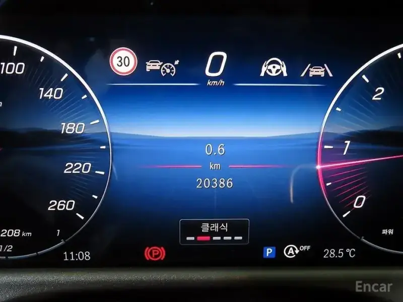 2024 Mercedes-Benz E-Класс с пробегом 20 300 км