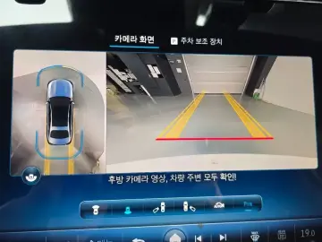 2024 Mercedes-Benz E-Класс с пробегом 28 497 км