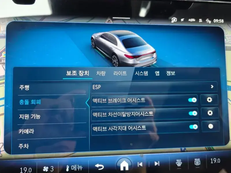 2024 Mercedes-Benz E-Класс с пробегом 28 497 км