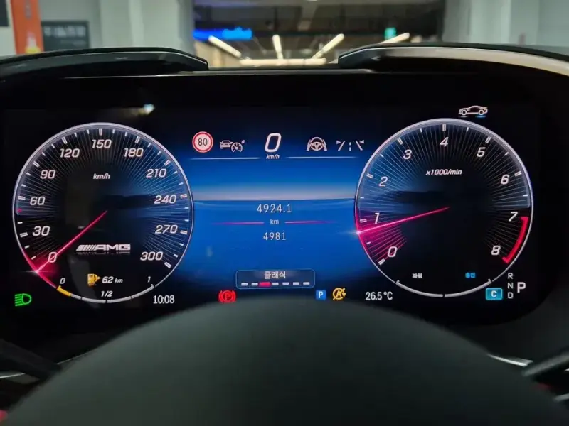 2025 Mercedes-Benz SL-Класс AMG с пробегом 4 985 км