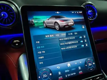 2025 Mercedes-Benz SL-Класс AMG с пробегом 4 985 км
