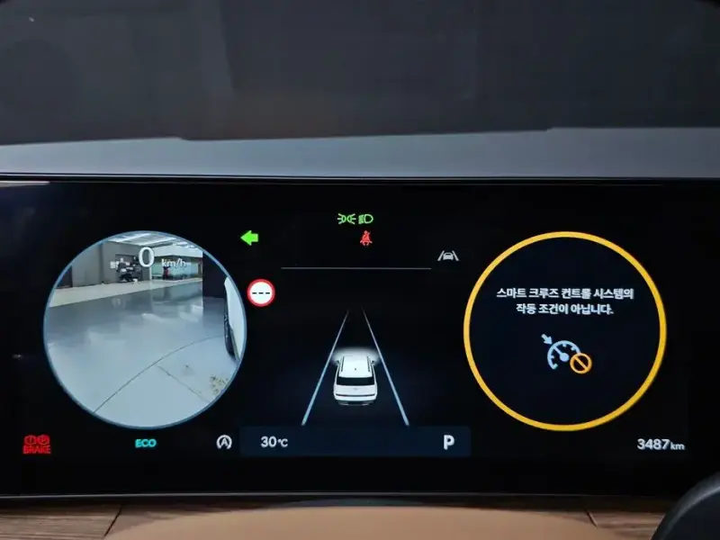 2025 Hyundai Santa Fe с пробегом 3 487 км