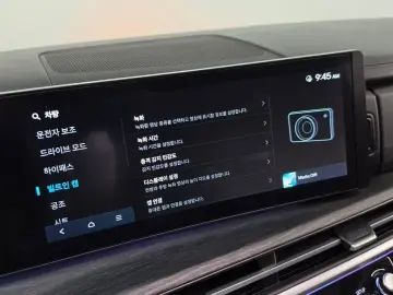 2024 Hyundai Santa Fe с пробегом 48 879 км