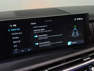 2024 Hyundai Santa Fe с пробегом 48 879 км