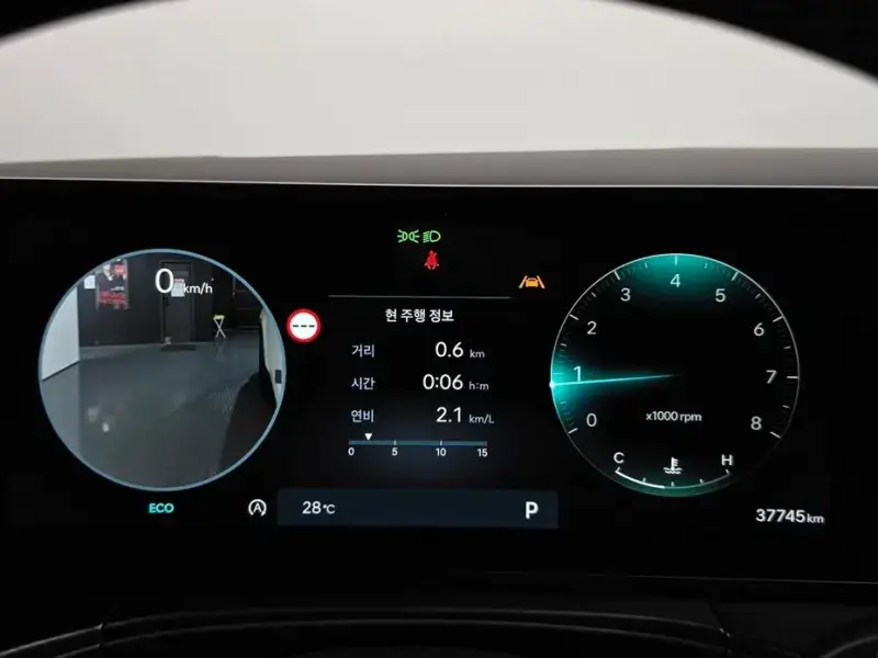 2023 Hyundai Santa Fe с пробегом 37 745 км