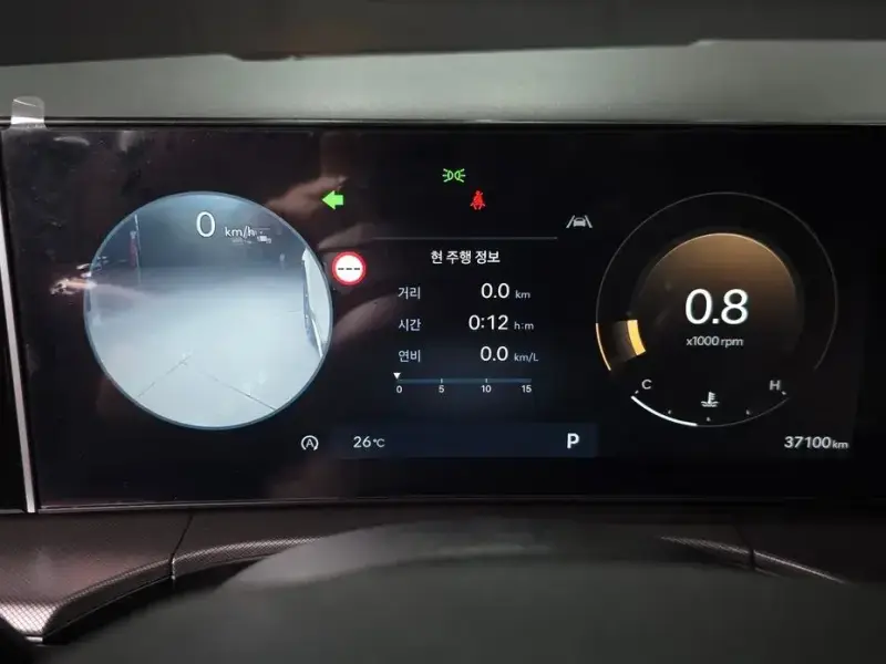 2024 Hyundai Santa Fe с пробегом 37 100 км