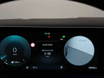 2024 Hyundai Santa Fe с пробегом 58 955 км