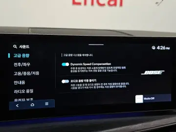 2024 Hyundai Santa Fe с пробегом 7 713 км