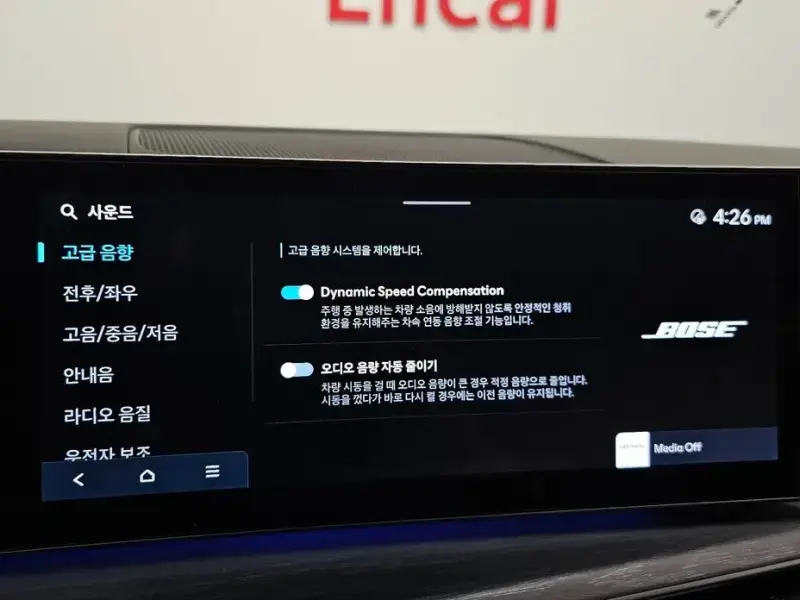 2024 Hyundai Santa Fe с пробегом 7 713 км