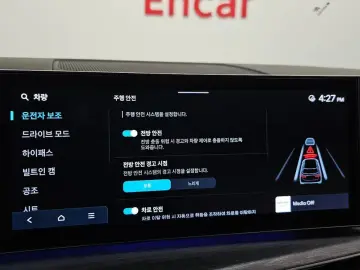 2024 Hyundai Santa Fe с пробегом 7 713 км