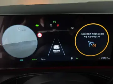 2024 Hyundai Santa Fe с пробегом 25 531 км