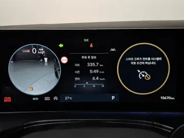 2024 Hyundai Santa Fe с пробегом 15 670 км