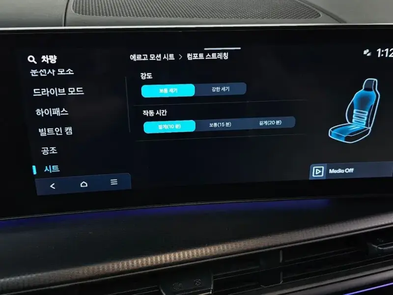 2024 Hyundai Santa Fe с пробегом 15 670 км