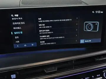 2024 Hyundai Santa Fe с пробегом 15 670 км