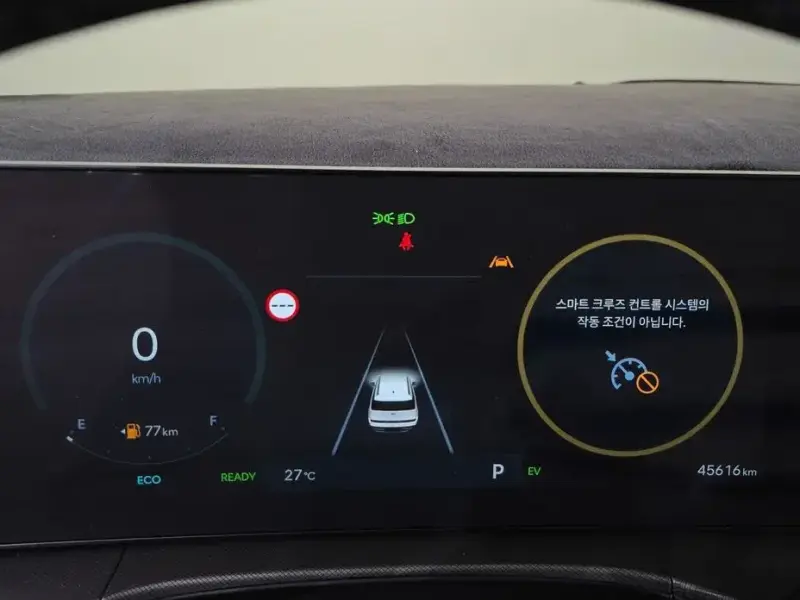 2023 Hyundai Santa Fe с пробегом 45 616 км