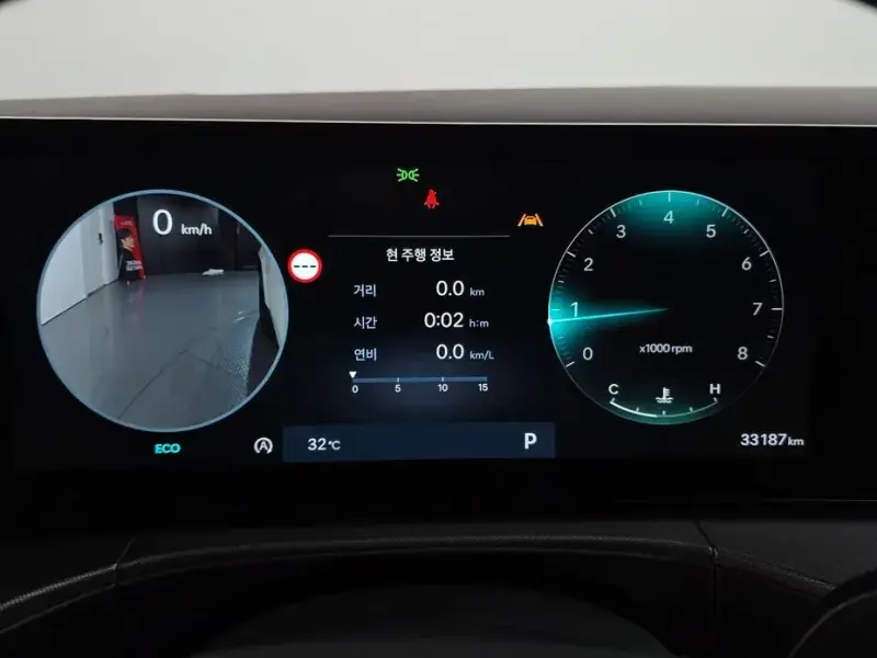 2024 Hyundai Santa Fe с пробегом 33 187 км