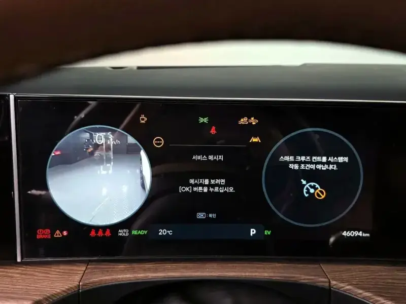 2024 Hyundai Santa Fe с пробегом 46 094 км