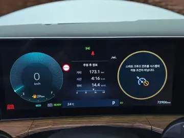 2024 Hyundai Santa Fe с пробегом 72 906 км